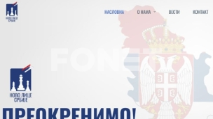Milioni za prazne stadione